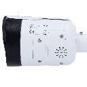 UV-IPC2124LE-ADF28KMC-DL