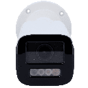 DS-2CD1663G2-LIZSU/SL(2.8-12mm)