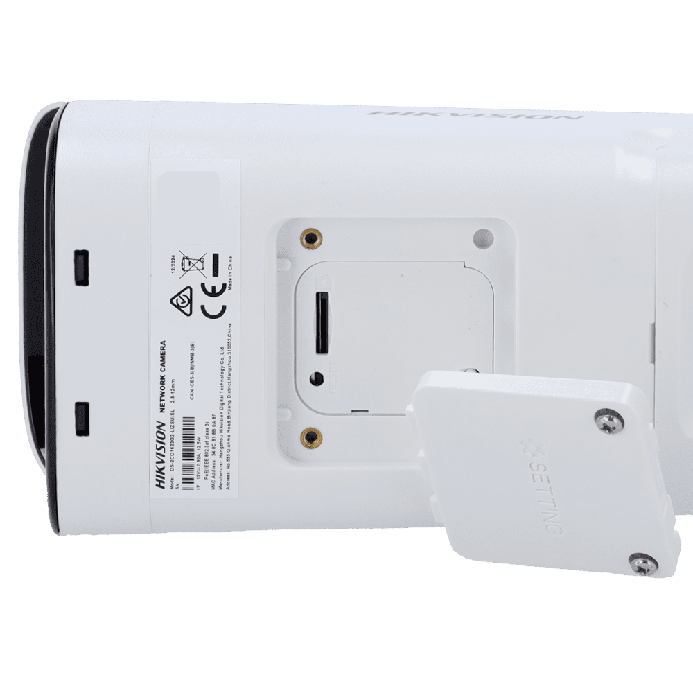 DS-2CD1663G2-LIZSU/SL(2.8-12mm)