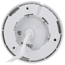 DS-2CD1341G2-LIU(2.8mm)