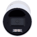 DS-2CD2063G2-LI2U(2.8mm)