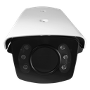 UV-IPC2122LB-AF28K-WL