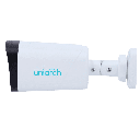 UV-IPC-B233-APF40W