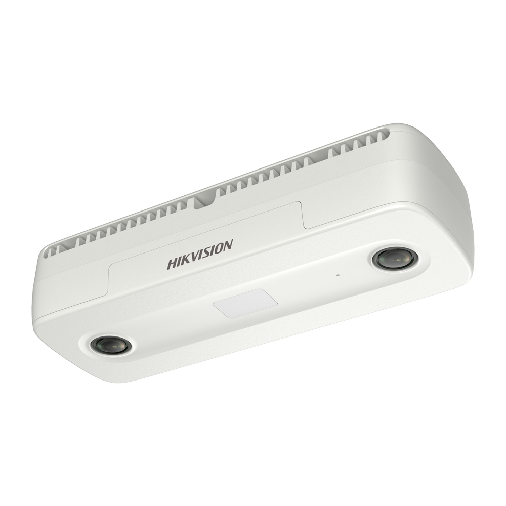 DS-2CD6825G0/C-IVS(2mm)(B)