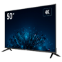 DS-D5050U3-1V0S