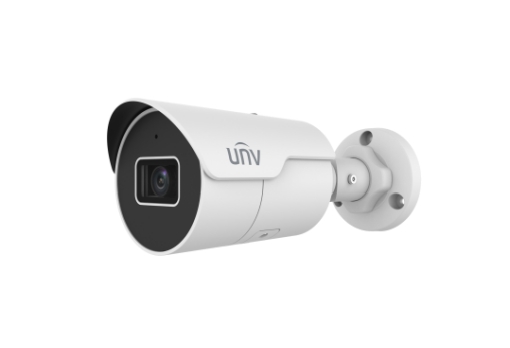 UV-IPC2125LE-ADF40KM-H