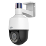 [UV-IPC6314LWH-AX5C-VG2] UV-IPC6314LWH-AX5C-VG2